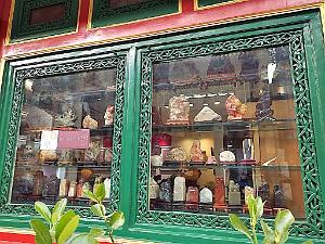 2024 11 PEKIN - LE VIEUX PEKIN  (6)